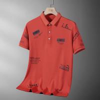 cms/erpbt/backend/web/uploads/erp/collection/images/Men Clothes/QIWENXIN/EN228535/img_b/EN228535_img_b_4